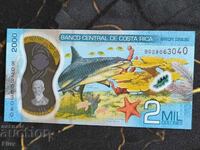 Банкнота - Коста Рика - 2000 колона UNC | 2018г.