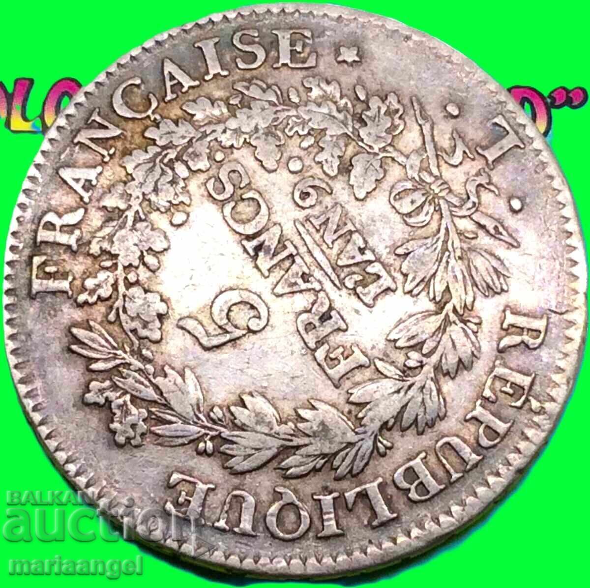 Napoleon 5 Franci LaN9 (1800) Franța Primul Consul RARE - 5