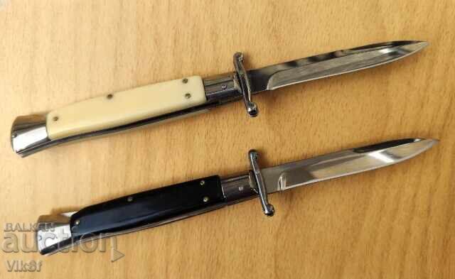 Δημοπρασία Αυτόματο μαχαίρι AKC /25 εκ/ - 2 ΜΟΝΤΕΛΑ (1)