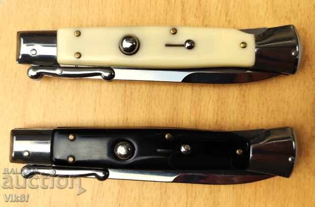 Αυτόματο μαχαίρι AKC /25 εκ/ - 2 ΜΟΝΤΕΛΑ (1) - 6