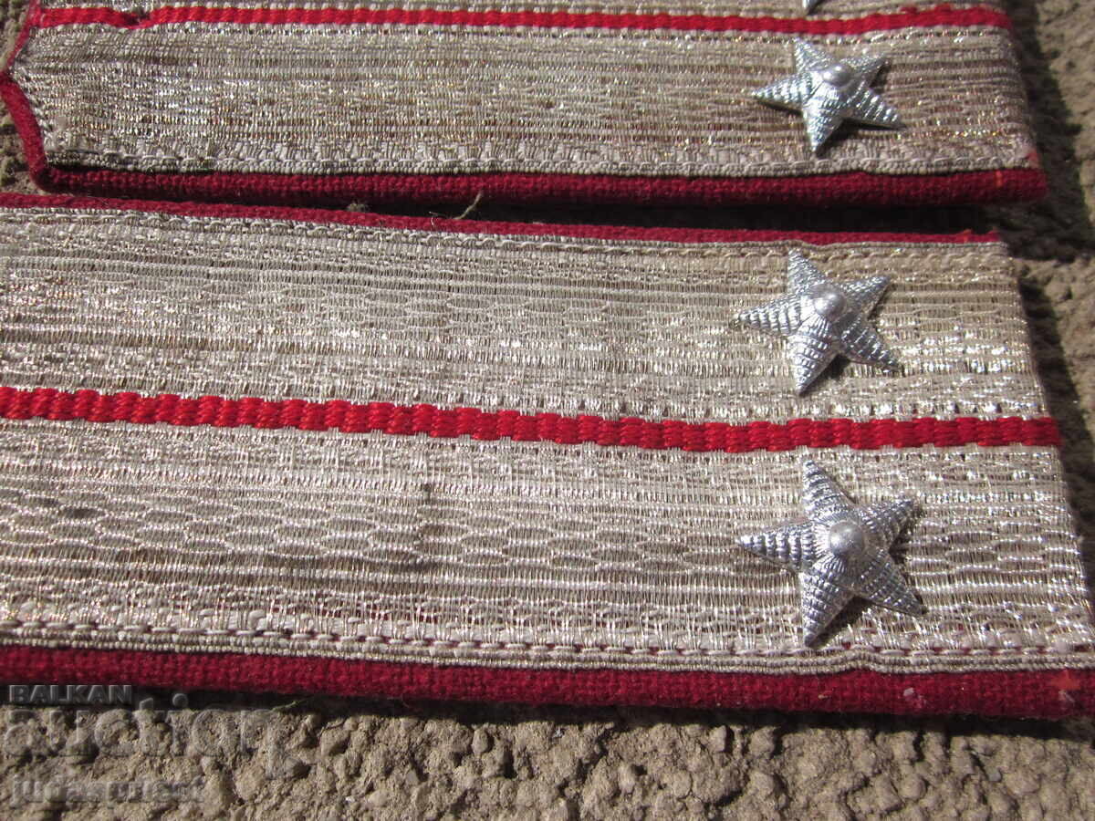 Аукцион Български полицейски МВР КДС сърмени пагони ранен социализъм