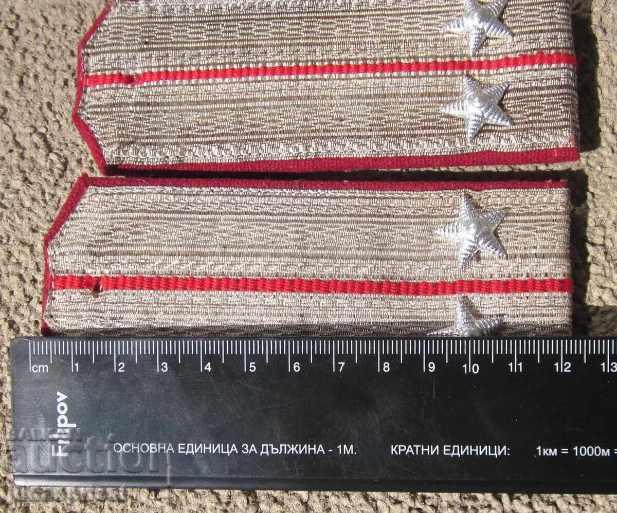 Български полицейски МВР КДС сърмени пагони ранен социализъм - 5