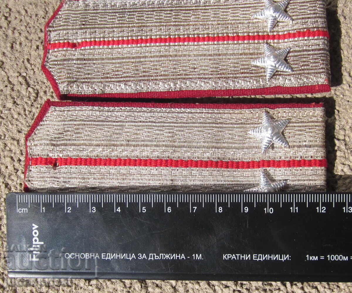 Bŭlgarski politseĭski MVR ΚΔΣ επωμίδες με ασημένια κλωστή πρώιμος σοσιαλισμός - 5 Bŭlgarski politseĭski MVR ΚΔΣ επωμίδες με ασημένια κλωστή πρώιμος σοσιαλισμός - 5