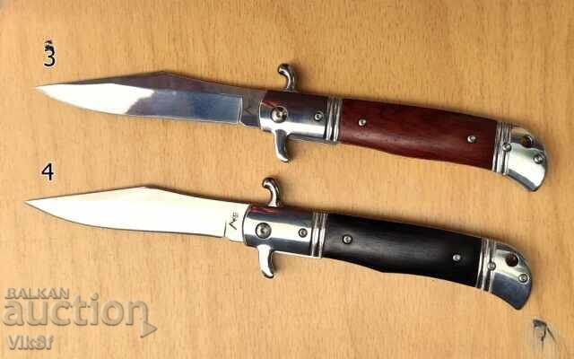 Automatic knife AKC /25 cm/ - 2 MODELS (2) with price € 22.00 | 43.03 BGN