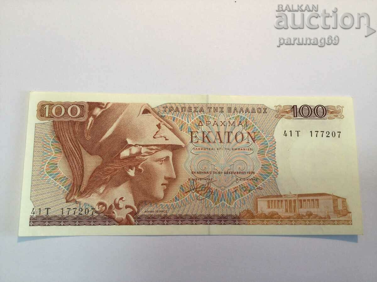 Grecia 100 drahme 1978 Grecia 100 drahme 1978