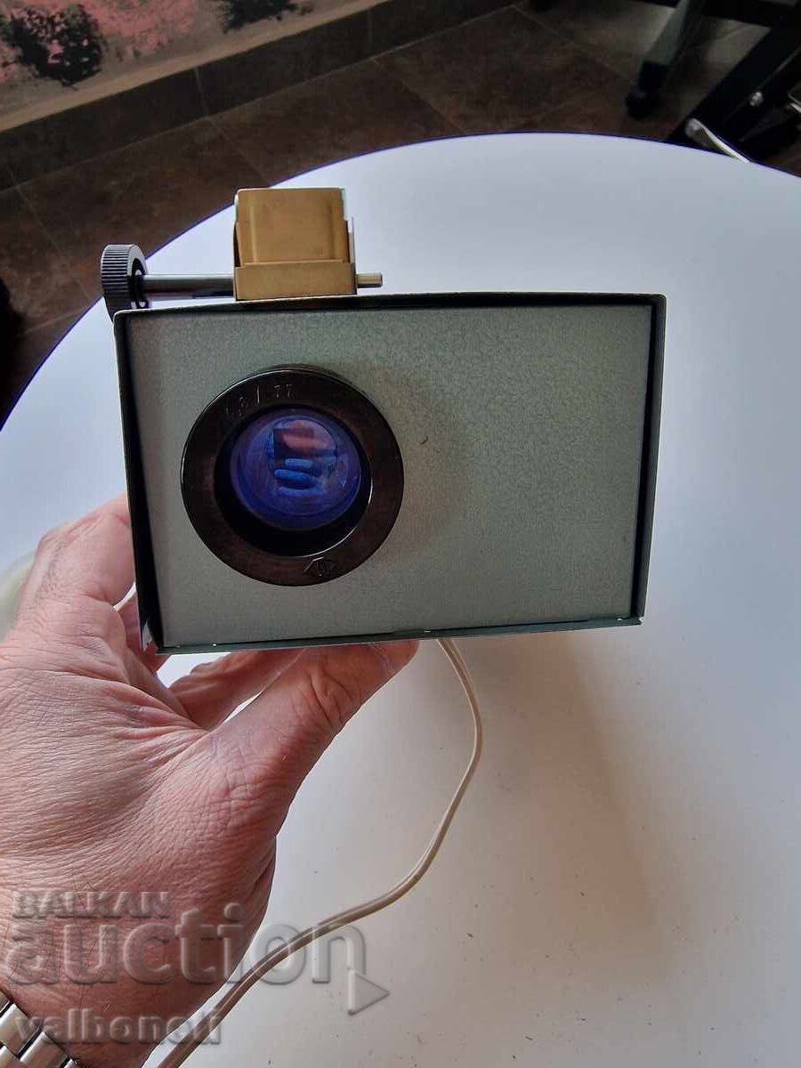 Aparat de proiecție vechi cu 15 filme cu preț € 0.01 | 0.02 BGN