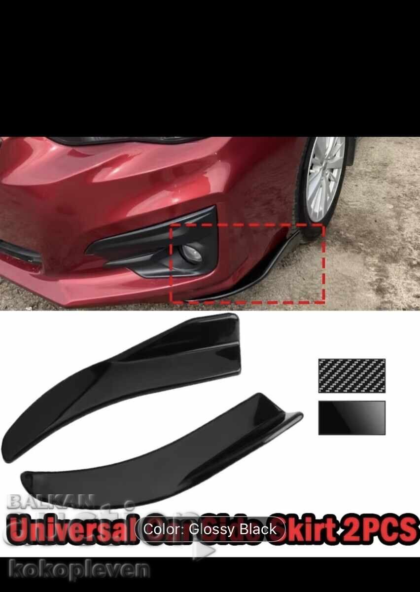 Спойлери за предна броня - тунинг