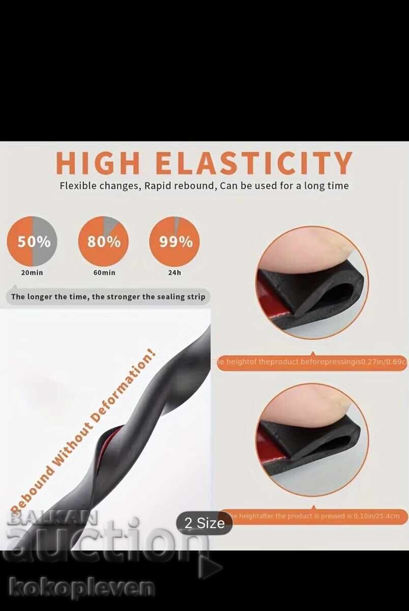 Δημοπρασία Λάστιχο uplotnenie αυτοκινήτων/βαν 5 μέτρα