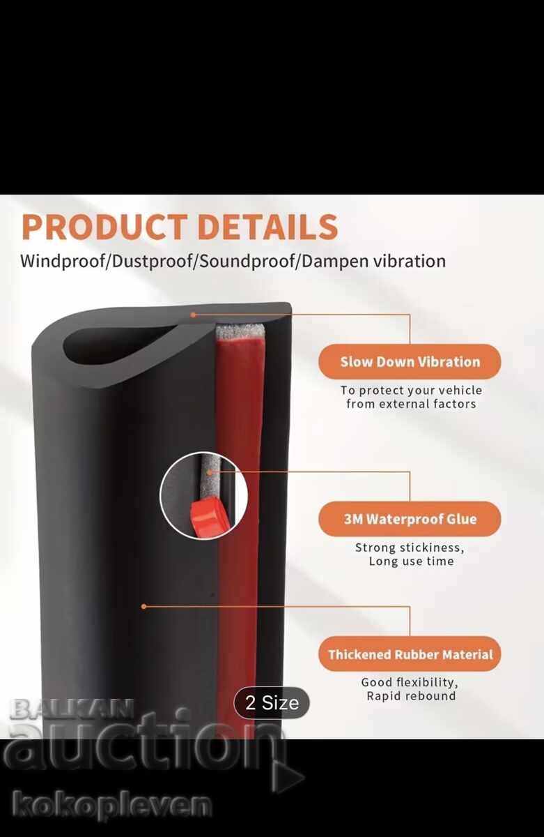 Παράδοση Λάστιχο uplotnenie αυτοκινήτων/βαν 5 μέτρα