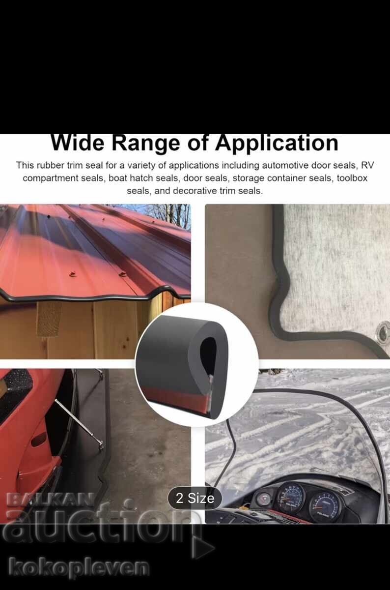 Λάστιχο uplotnenie αυτοκινήτων/βαν 5 μέτρα - 7