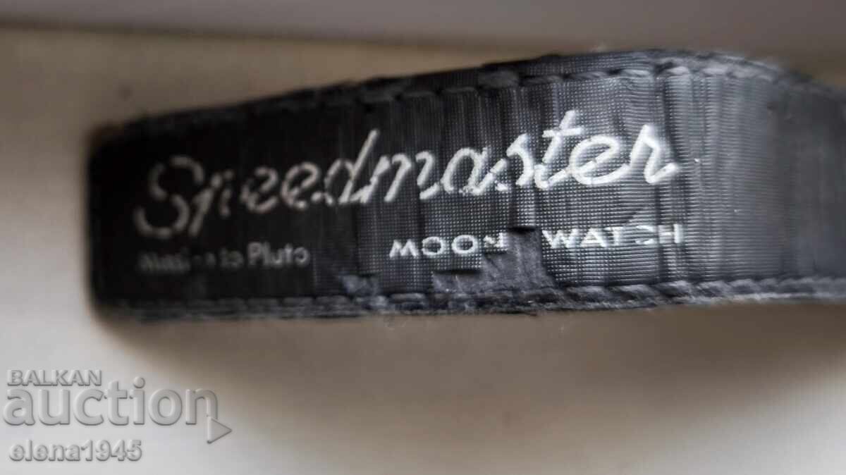 Swatch x Omega Bio Ceramic Moonswatch Mission to Pluto with price € 40.00 | 78.23 BGN