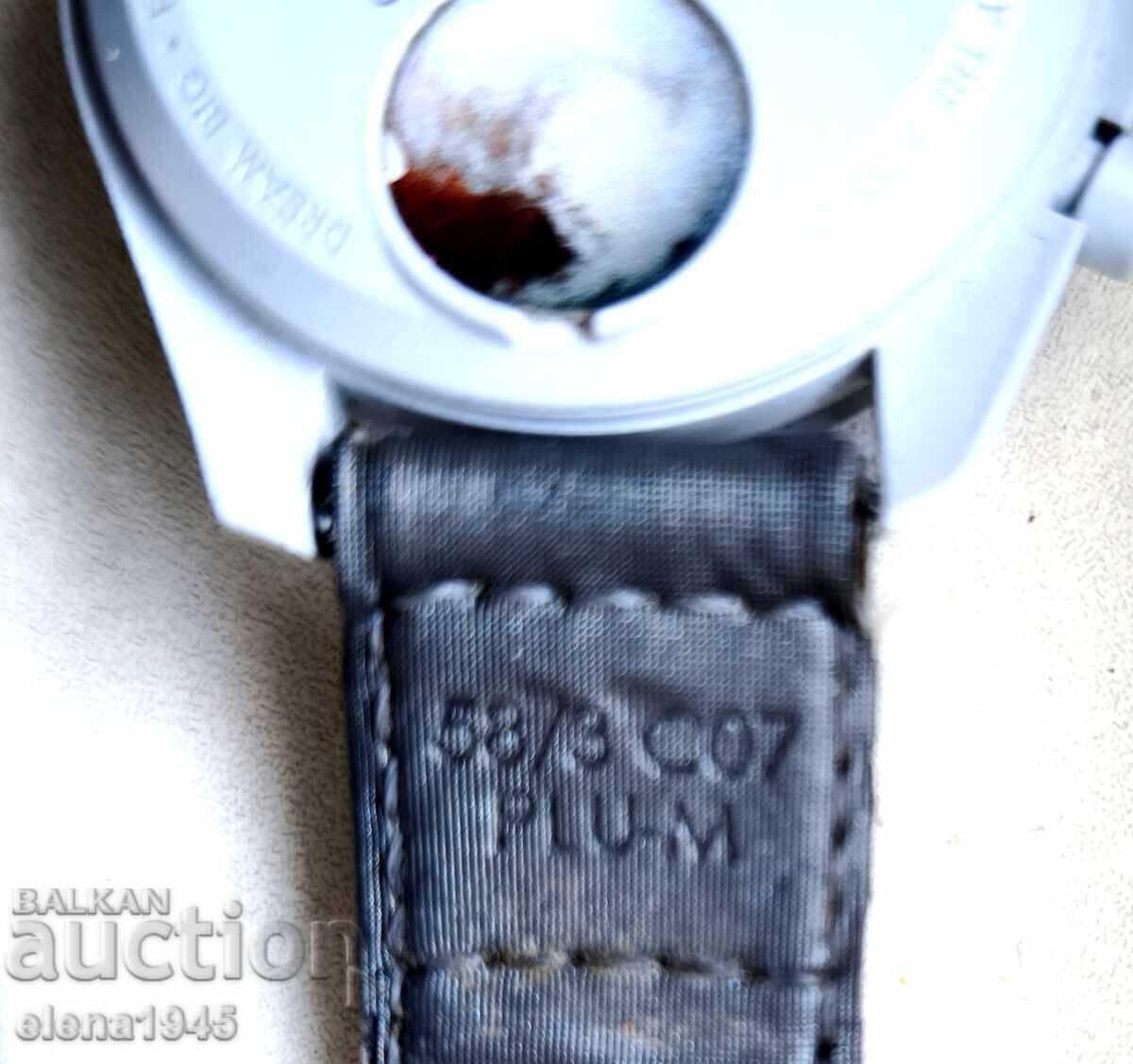 Delivery of Swatch x Omega Bio Ceramic Moonswatch Mission to Pluto