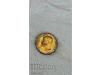 50 λεπτά 1913 ωραίο