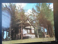 КУРОРТ ЮНДОЛА - изглед, Стара картичка