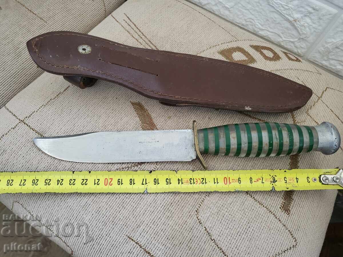 Livrarea Cuțit de colecție din epoca socialistă COOP 3 martie