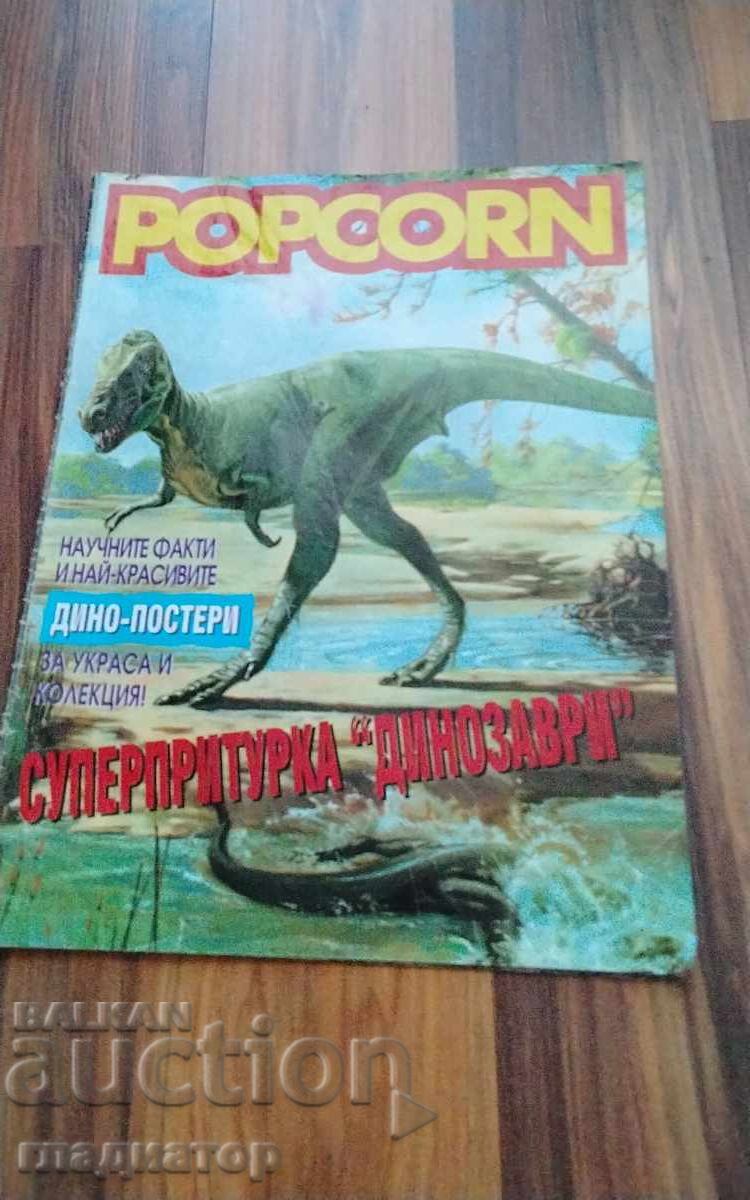 Revista Popcorn POPCORN trei afișe duble cu dinozauri