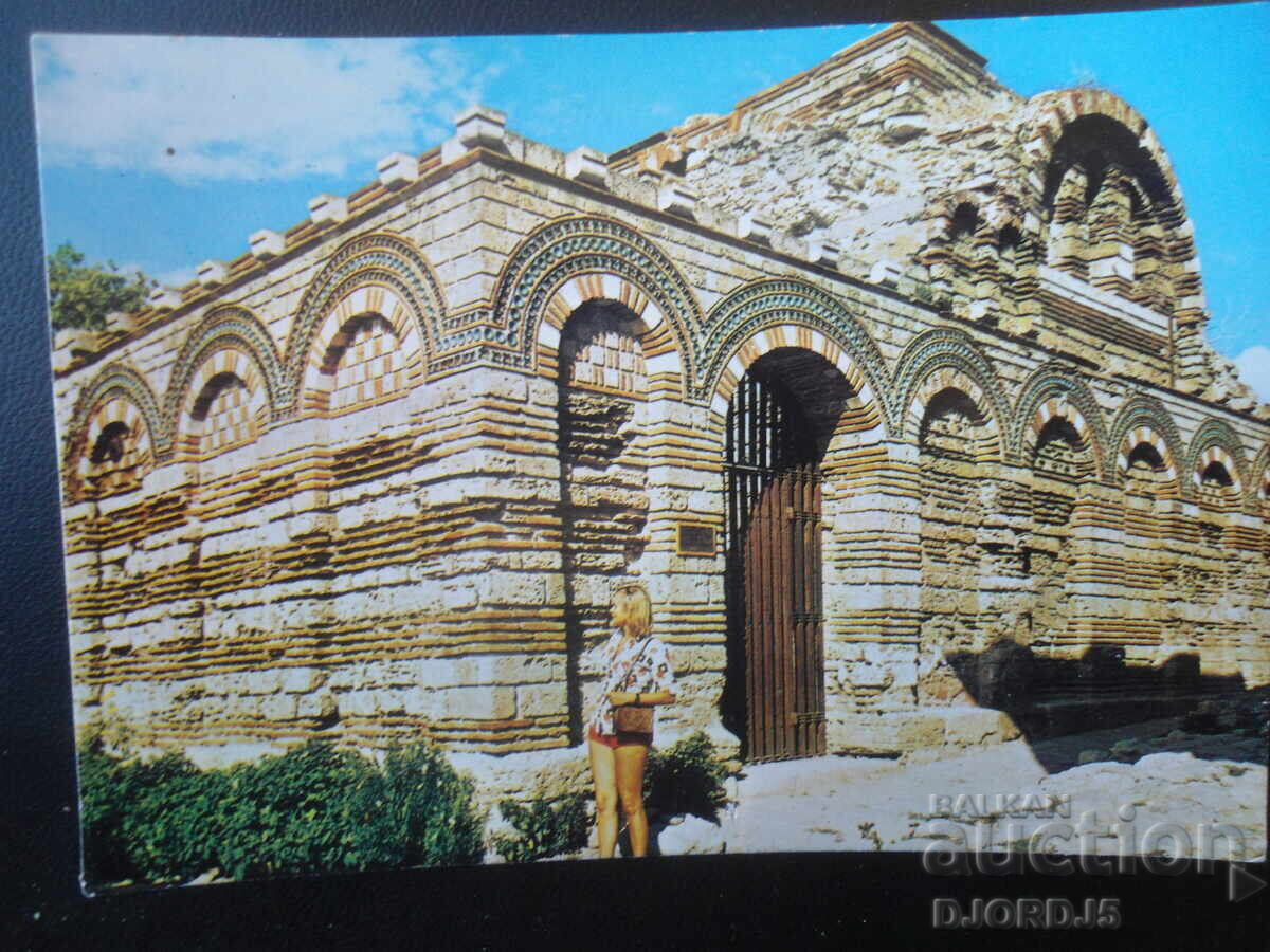 ΝΕΣΕΜΠΡ - Εκκλησία "Αρχάγγελοι Μιχαήλ και Γαβριήλ", Παλιά καρτ ποστάλ