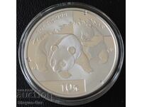Сребърна Монета 1 OZ , ПАНДА  Рядка Ранна Година 2008 !