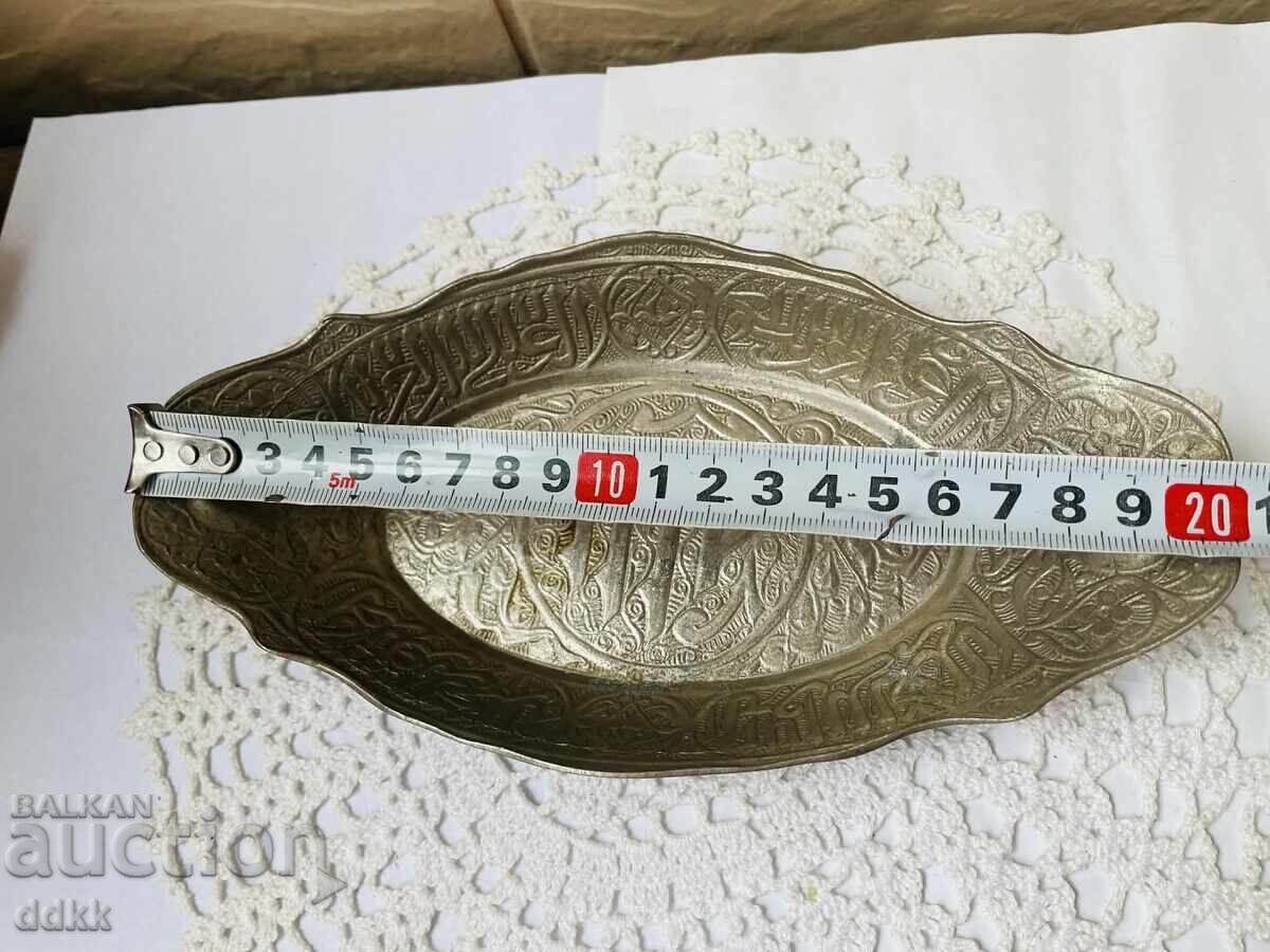 Δημοπρασία Όμορφη μπομπονιέρα από Αγγλία / ή μπολ για ξηρούς καρπούς /