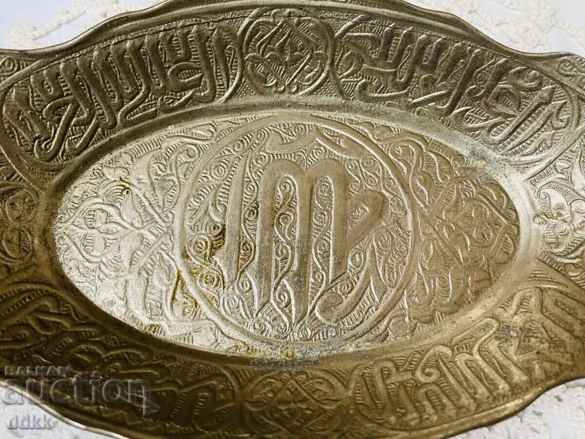 Όμορφη μπομπονιέρα από Αγγλία / ή μπολ για ξηρούς καρπούς / - 5