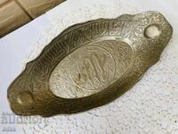 Красива бонбониера от Англия / или купичка за ядки /