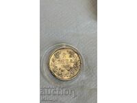 2 lei 1913 luciu relief