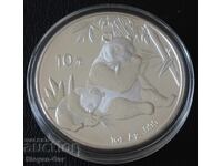 Ασημένιο Νόμισμα 1 OZ, ΠΑΝΔΑ Σπάνιο Πρώιμο Έτος 2007 !