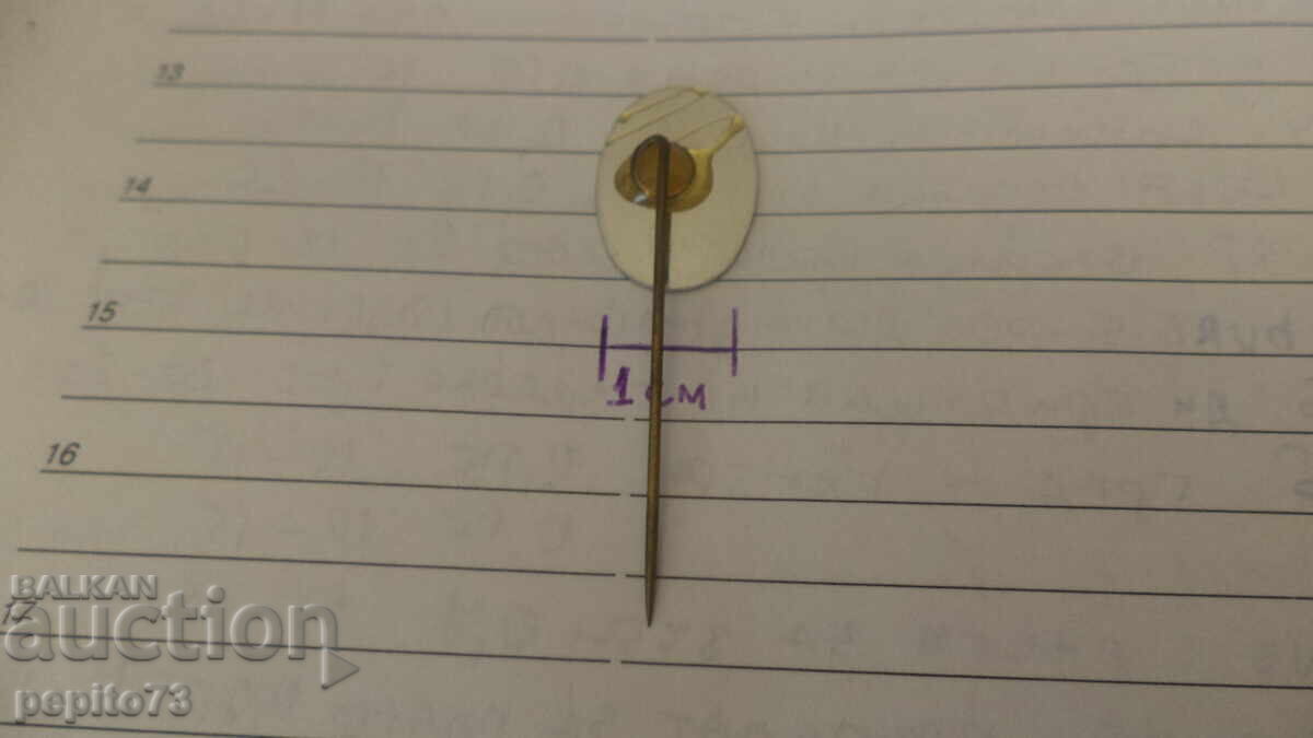 Semn de marcă publicitară, KG Koffie, companie de prăjire a cafelei - 5