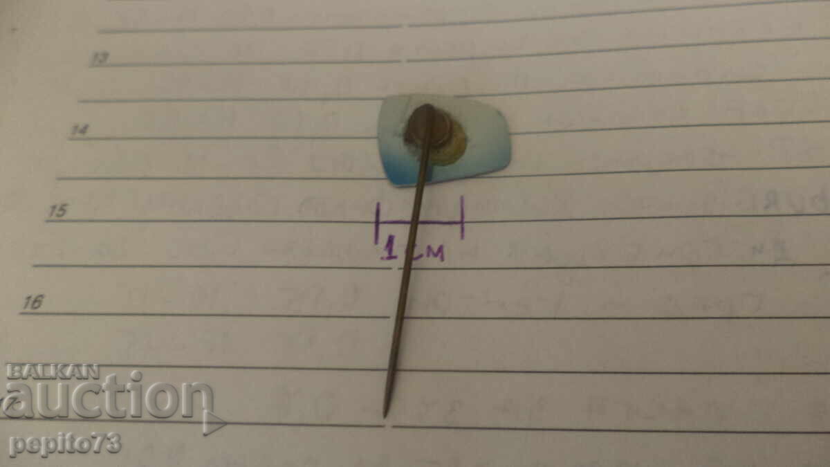 Livrarea Insigna publicitară, Mank, marcă accesorii