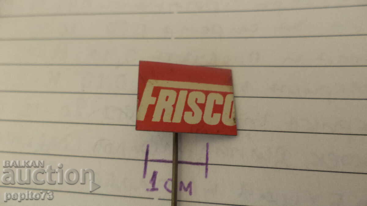 Διαφημιστικό σήμα, Fricko, μάρκα τροφίμων με τιμή € 1.00 | 1.96 BGN Διαφημιστικό σήμα, Fricko, μάρκα τροφίμων με τιμή € 1.00 | 1.96 BGN