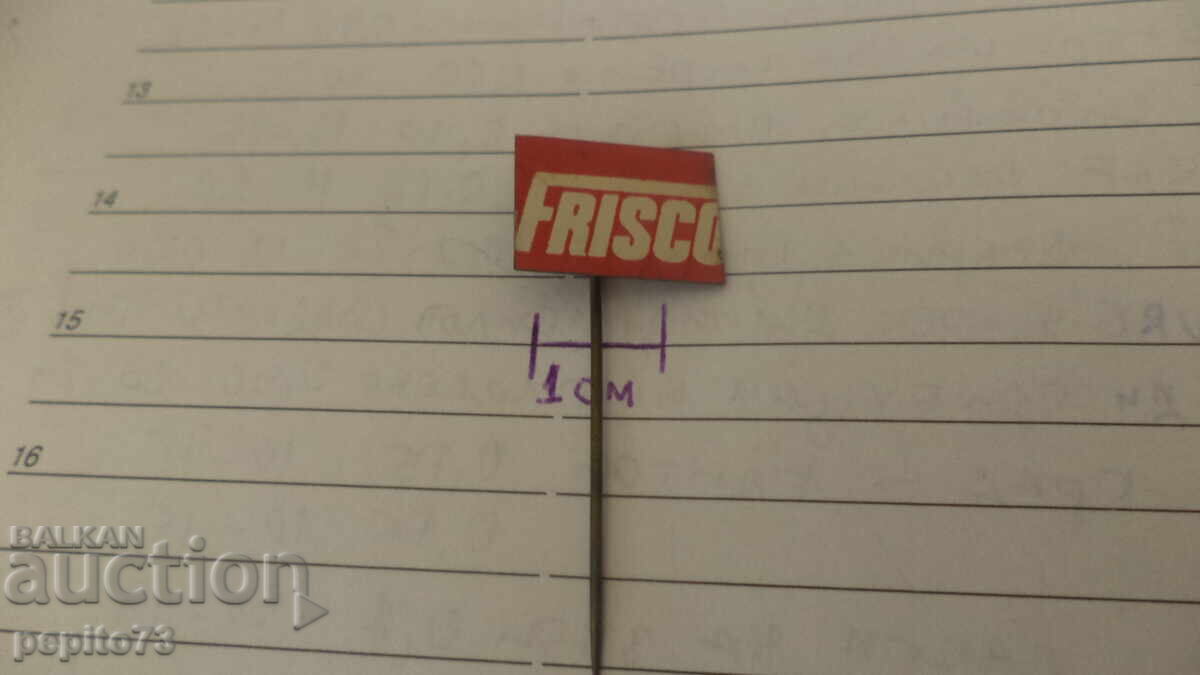 Δημοπρασία Διαφημιστικό σήμα, Fricko, μάρκα τροφίμων Δημοπρασία Διαφημιστικό σήμα, Fricko, μάρκα τροφίμων