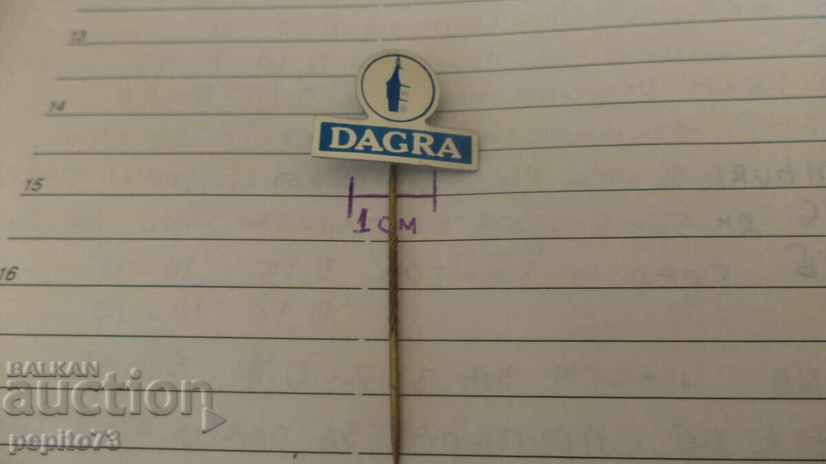 Licitație Insigne publicitare, Dagra, produse pentru sănătate