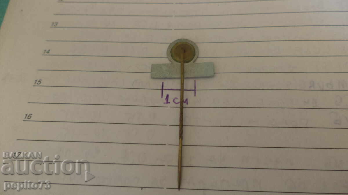 Livrarea Insigne publicitare, Dagra, produse pentru sănătate