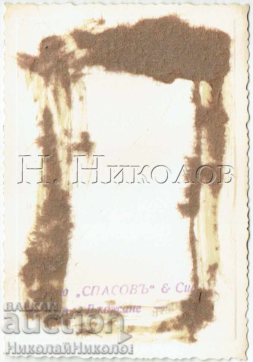 СТАРА СНИМКА ЛЪДЖНЕ ВЕЛИНГРАД ФОТО „СПАСОВ & СИЕ“ Ж322 с цена € 2.50 | 4.89 лв.