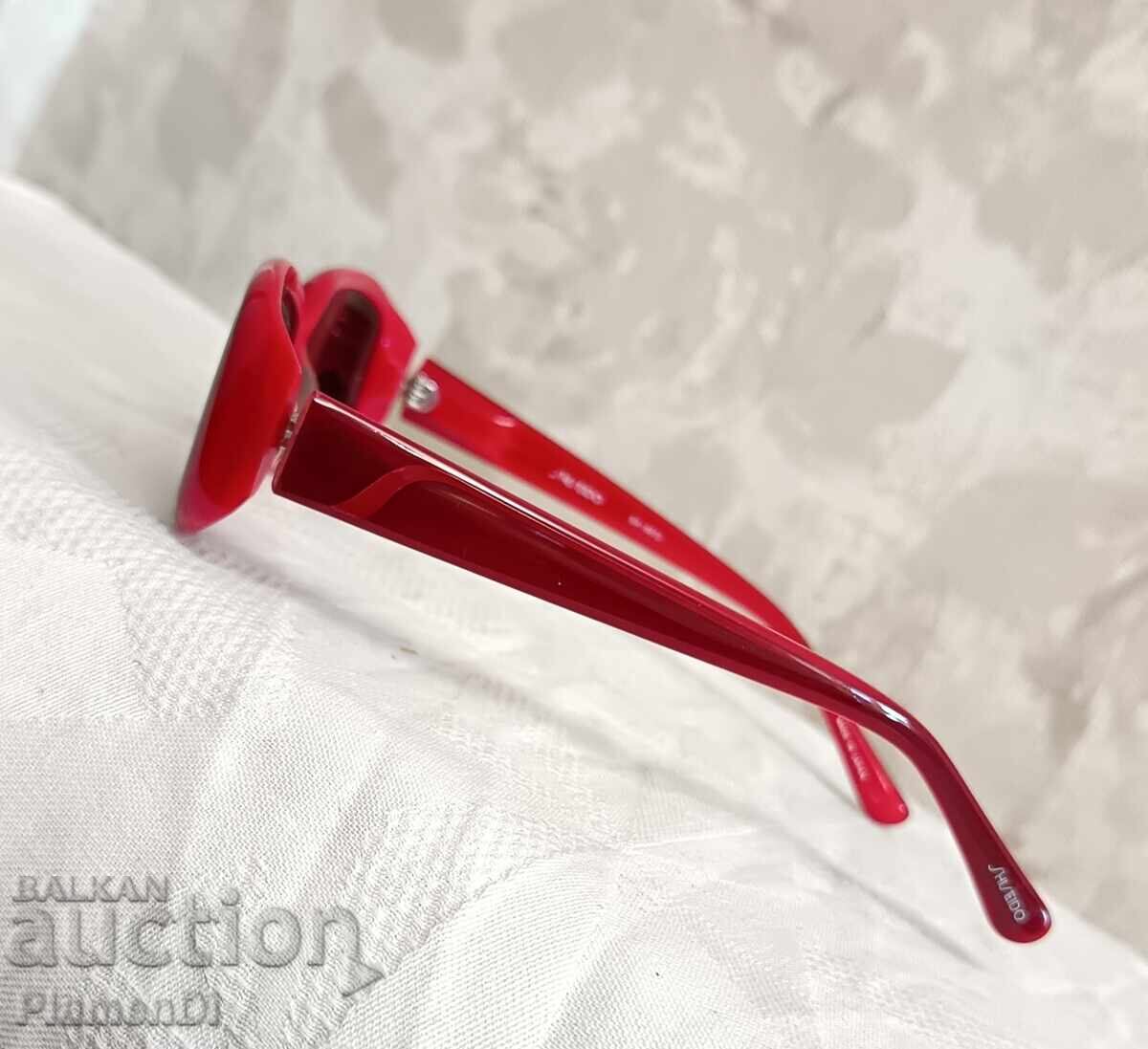 Licitație Ochelari de vedere pentru femei Shiseido SH8072