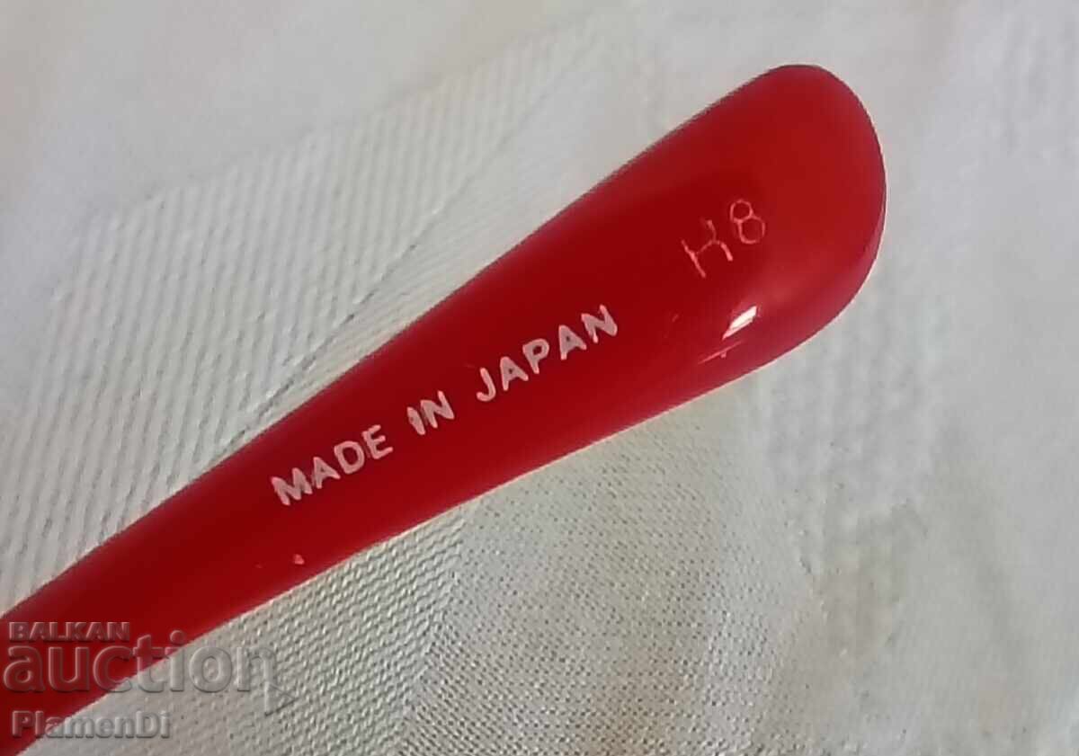 Ochelari de vedere pentru femei Shiseido SH8072 - 5