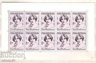 ΤΣΕΧΙΑ EUROPA - 1996 - Φύλλο - MNH