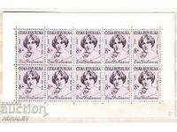 ΤΣΕΧΙΑ EUROPA - 1996 - Φύλλο - MNH