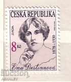 Τσεχία EUROPA - 1996 1τ. - MNH Τσεχία EUROPA - 1996 1τ. - MNH