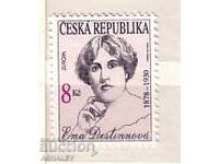 Τσεχία EUROPA - 1996 1τ. - MNH