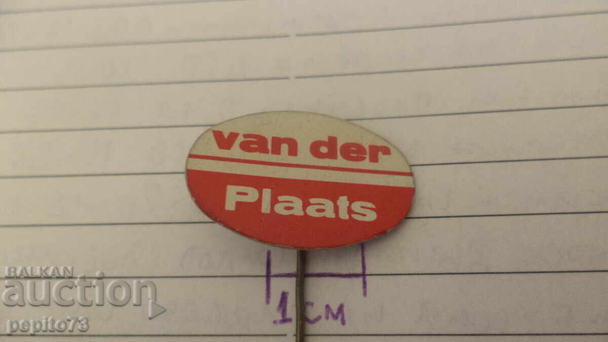 Διαφημιστικό σήμα, Van der Plaast, καφεκοπτείο με τιμή € 1.00 | 1.96 BGN Διαφημιστικό σήμα, Van der Plaast, καφεκοπτείο με τιμή € 1.00 | 1.96 BGN