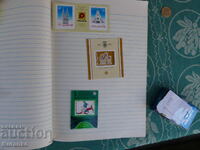 timbre poștale ale Republicii Populare Belarus