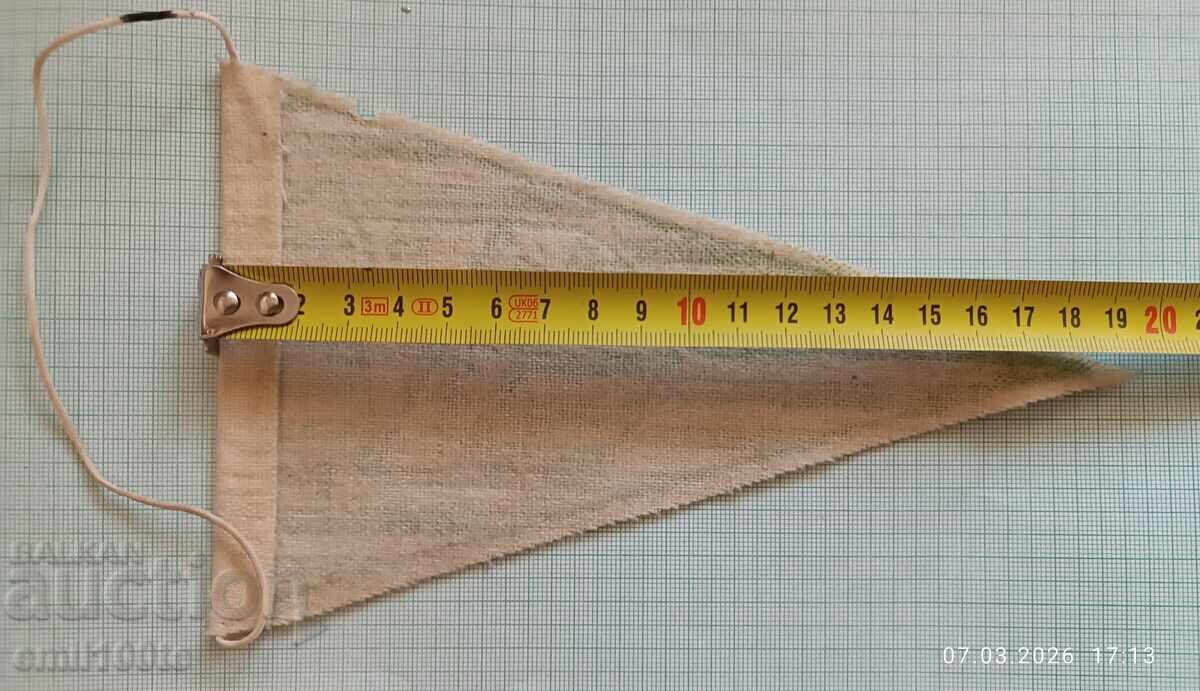 Flag - DFS and Isperih Football Club - 6