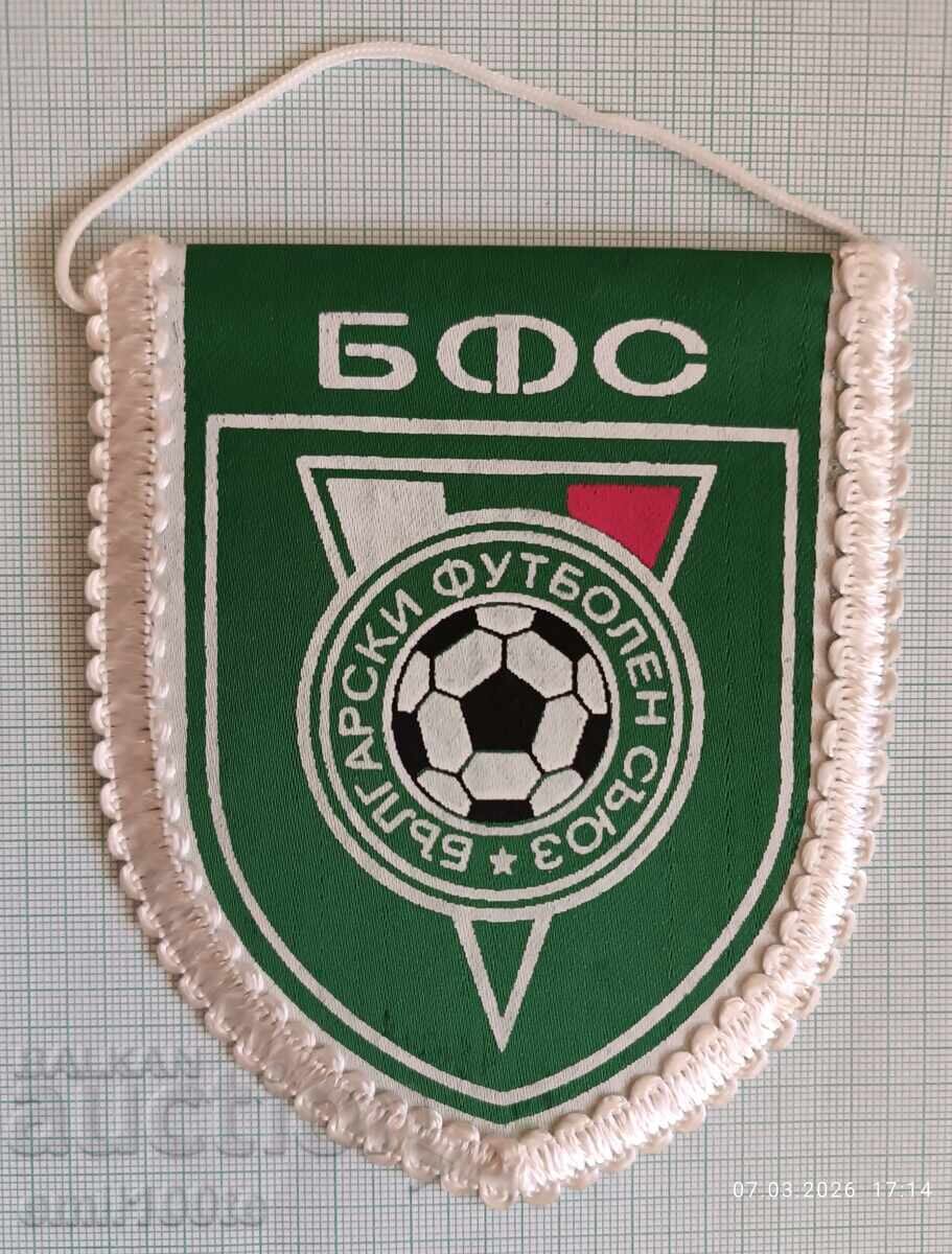 Steag - BFS Bŭlgarski futbolen sŭyuz