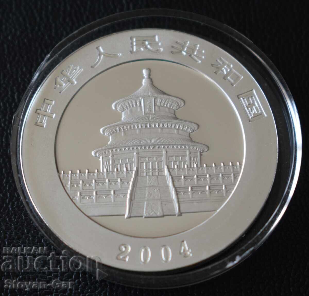 Ασημένιο Νόμισμα 1 OZ, ΠΑΝΔΑ Σπάνια Πρώιμη Χρονιά 2004! με τιμή € 139.00 | 271.86 BGN