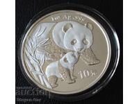Monedă de Argint 1 OZ, PANDA Rară Anul 2004!