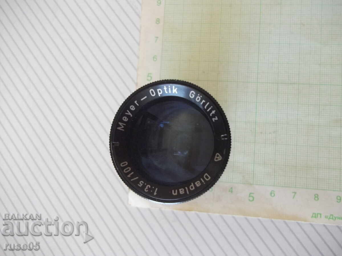 Obiectiv "Meyer-Optik Görlitz - Diaplan 1:3.5/100" cu preț € 10.23 | 20.01 BGN