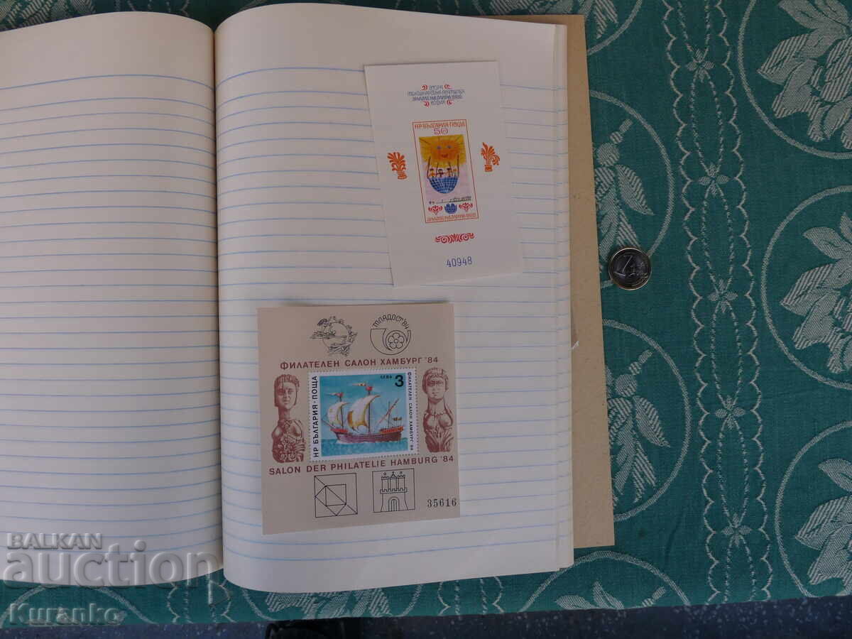 timbre poștale ale Republicii Populare Belarus timbre poștale ale Republicii Populare Belarus