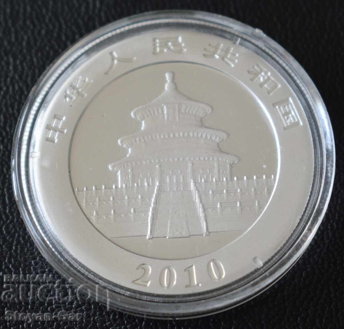 Silver Coin 1 OZ, PANDA Rare Early Year 2010! with price € 139.00 | 271.86 BGN