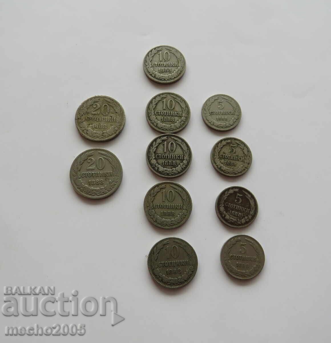 LOT MONETI STOTINKI 1888g ΒΟΥΛΓΑΡΙΑ